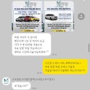 트래블몬스터 | 나트랑 몬스터멀티플렉스 마사지샵｜공항 픽업부터 다음날 마사지까지 패키지 솔직후기