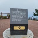 통영약국 | 통영 케이블카 후기: 맑은 날 못지않게 좋았던 안개 낀 미륵산