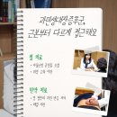 소리약국 티스토리