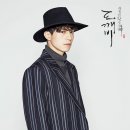이동욱 카카오 검색결과