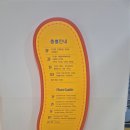 종이나라놀이터1 | 서울 상상나라 예약, 서울형 키즈카페 방문 후기