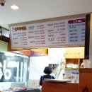 통키통키후라이드 | 창원 합성동 치킨 맛집 &#39;DK동키치킨&#39; 후기, 위치, 가격 등