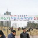 남동67 이미지