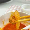 수곱도리탕전문점원주점 이미지