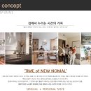 용산-99 이미지
