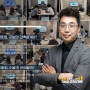 건축사사무소 더한 이미지