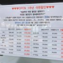 푸마성서 이미지