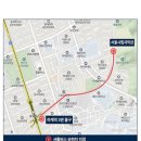 삼익선경아파트후문.시립과학관 이미지