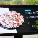 오리덕담계양구청점 이미지