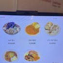 피자알볼로 구미옥계점 | 구미 옥계 술집 추천 분위기 좋고 안주가 넘쳐나는 치즈 구미옥계점