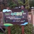 형주병원 이미지