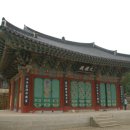 영광 불갑사 대웅전 이미지