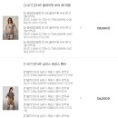 안다르 올데이핏 vs 베리시 쿨핏 브라, 내돈내산 비교 후기