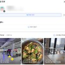 놀자PC | 청라) 니들만 재밌게 놀 수는 없지 엄빠도 재밌게 놀자 대형 키즈카페 &#34;월드킹 키즈카페&#34; 방문 후기 !!