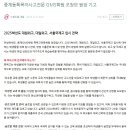 중계지엠에스학원