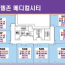 물빛한의원 이미지