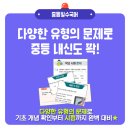 대동병설유치원 이미지