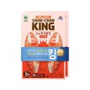 진로할인마트 이미지