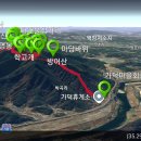 어산마을회관 이미지