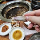 머꼬마숯불갈비