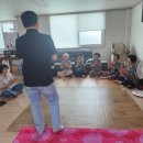 광천경로당 이미지