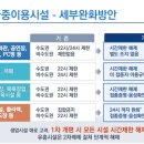 위드에이블 이미지