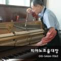 우일엔지니어링 이미지