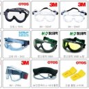 (주)한울종합건재 이미지