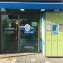 유보라세탁소 이미지