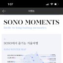오션플레이 이미지