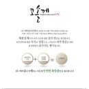 금채샵 이미지