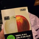 서초대로56길 27 | ✔ 쿠키네 하루, 소소한 기록 4