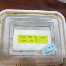 요달의찜닭 덕천점 이미지