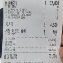 쪽갈비야사랑한닭 - 서구 갈마로125번길 27 | 쪽갈비야사랑한닭