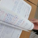 규스잉글리쉬스쿨어학원