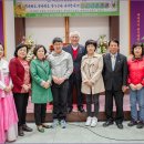 복있는교회 이미지