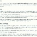 용산-현장-246 이미지