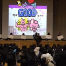 금명여자고등학교 이미지