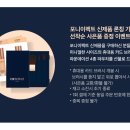 포니PC 이미지