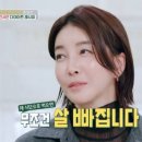 뉴프로셀 이미지