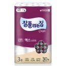 잘풀리는집 맥스소프트 화장지, 30m, 30롤, 1개 사용 후기