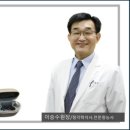 야탑보청기 난청센터 이미지