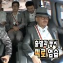 은단구름 | 일주일 동안의 서울 교육출장 이야기 ✨