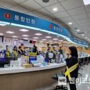 대신동 행정복지센터 이미지
