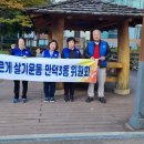 만덕3동-11 이미지