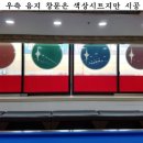 햇빛당구장 네이버블로그