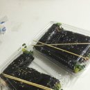 김말자김밥 - 동구 입석로 3 | 김말자김밥