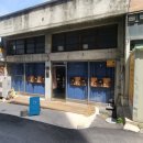 착벳 네이버블로그