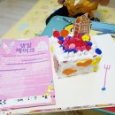 인천아트모마 서구지사 이미지