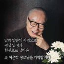 영동출판사